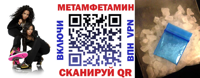АМФ Premium  kraken зеркало  Новая Ляля 