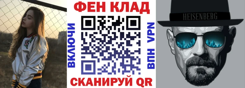 АМФ Розовый Новая Ляля