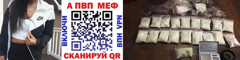 А ПВП мука  Новая Ляля 