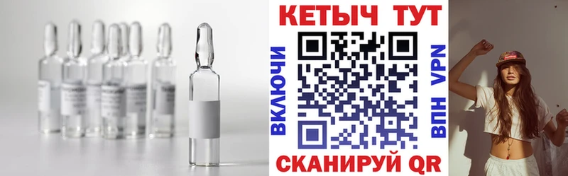 КЕТАМИН ketamine  Новая Ляля 