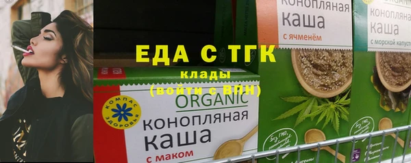jwh Армянск