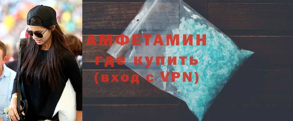 гидропоника Арсеньев