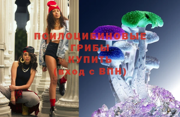 jwh Армянск