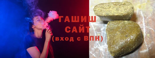 гидропоника Арсеньев