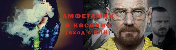 jwh Армянск