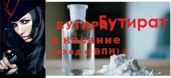 jwh Армянск