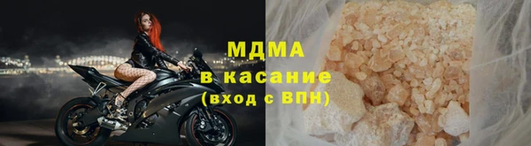 jwh Армянск