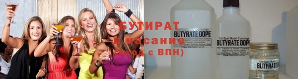 apvp Баксан