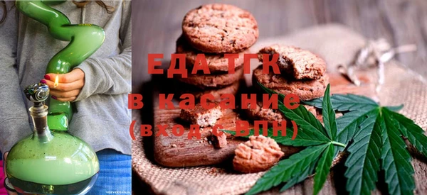 jwh Армянск