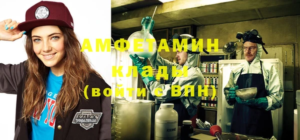 apvp Баксан
