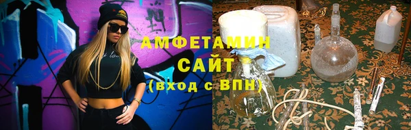 apvp Баксан
