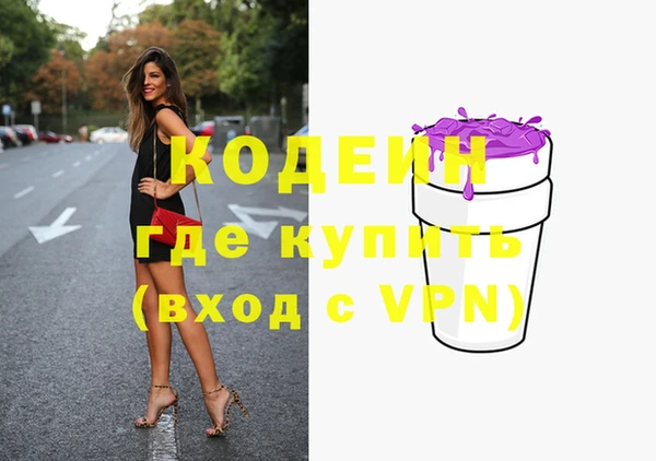 гидропоника Арсеньев