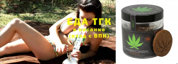 apvp Баксан